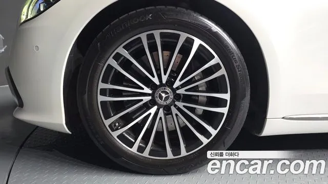 Mercedes-Benz S-Class 2021 thumb 10