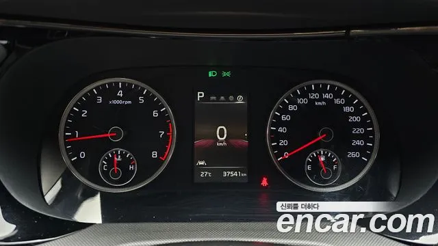 Kia K5 2023 thumb 12