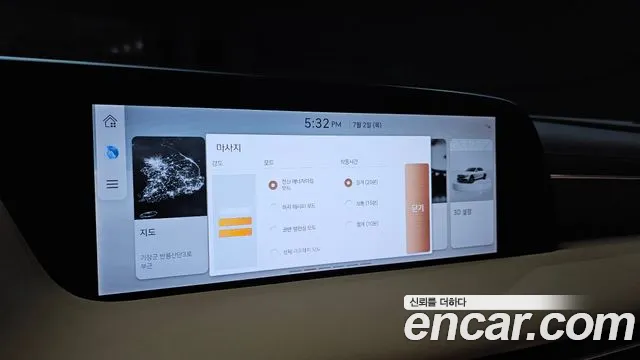 Genesis G90 2022 thumb 7