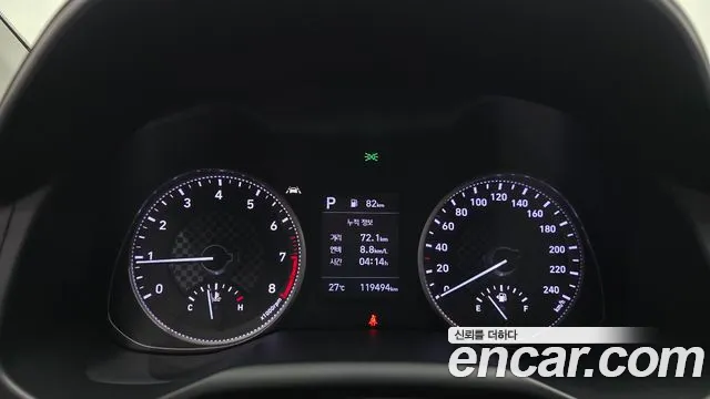 Hyundai Elantra 2019 thumb 8