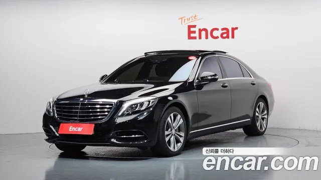 Mercedes-Benz S-Class 2016 thumb 11