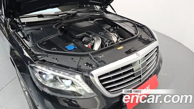 Mercedes-Benz S-Class 2016 thumb 3