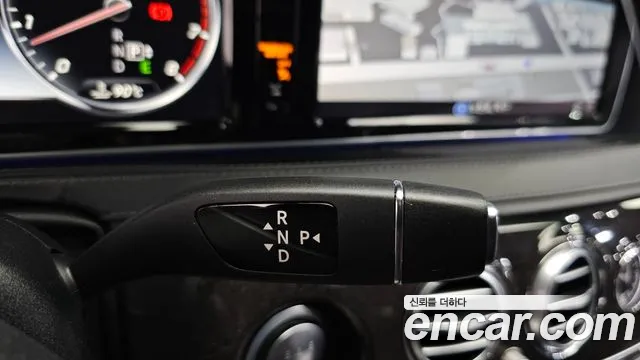 Mercedes-Benz S-Class 2016 thumb 4