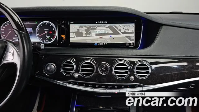 Mercedes-Benz S-Class 2016 thumb 7
