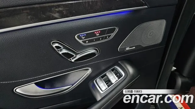 Mercedes-Benz S-Class 2016 thumb 8