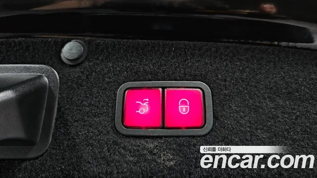 Mercedes-Benz S-Class 2016 thumb 12