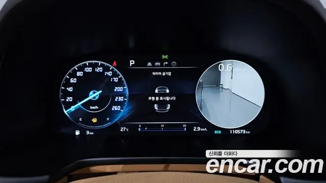 Kia K9 2023 thumb 8
