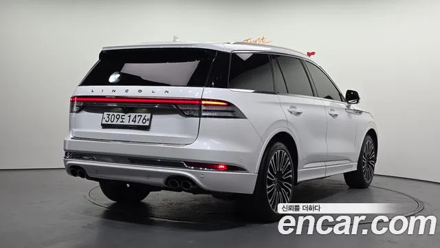 Lincoln Aviator 2020 thumb 9