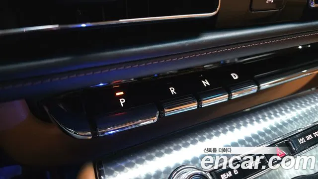 Lincoln Aviator 2020 thumb 2