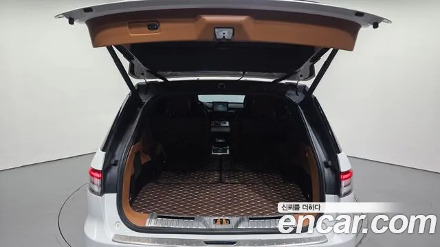 Lincoln Aviator 2020 thumb 3