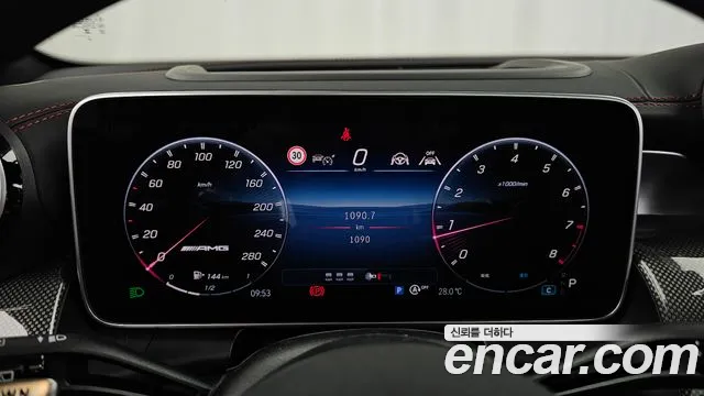 Mercedes-Benz GLC 2025 thumb 5