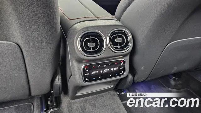 Mercedes-Benz GLC 2025 thumb 9