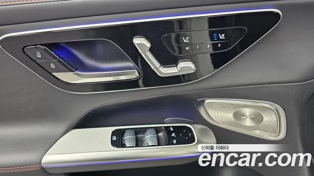 Mercedes-Benz GLC 2025 thumb 2