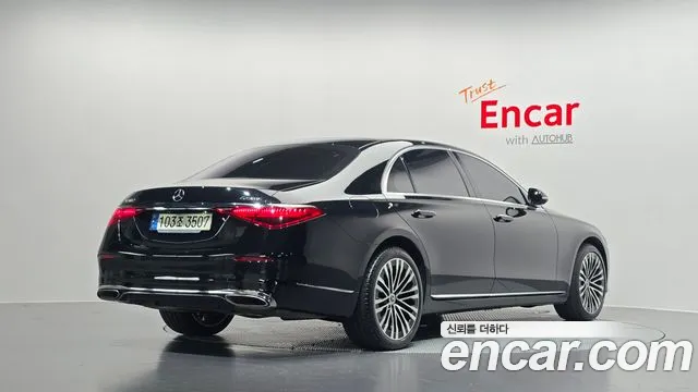 Mercedes-Benz S-Class 2021 thumb 2