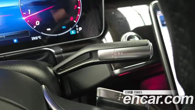 Mercedes-Benz S-Class 2021 thumb 9