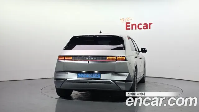 Hyundai Ioniq5 2022 thumb 8