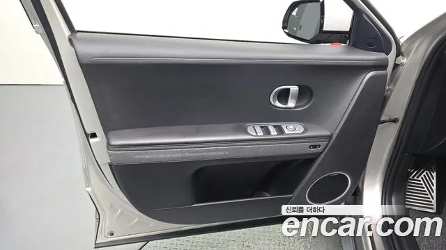 Hyundai Ioniq5 2022 thumb 7