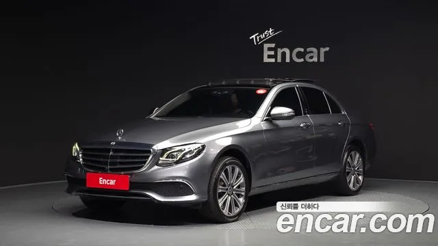 Mercedes-Benz E-Class 2020 thumb 2