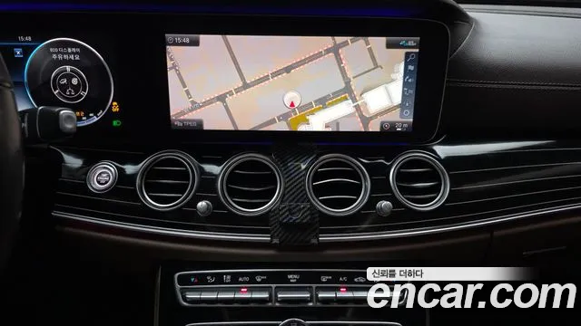 Mercedes-Benz E-Class 2020 thumb 10