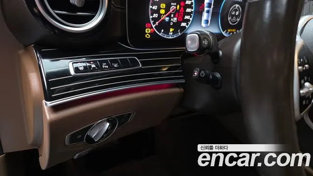 Mercedes-Benz E-Class 2020 thumb 5
