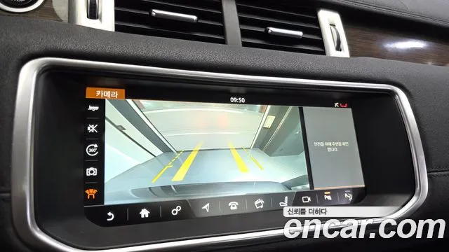 Land Rover Range Rover Evoque 2018 thumb 2