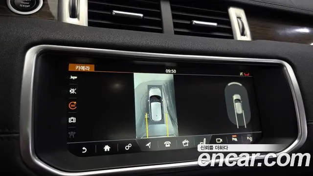 Land Rover Range Rover Evoque 2018 thumb 10