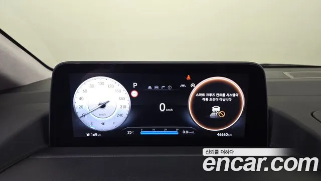Hyundai Staria 2025 thumb 11