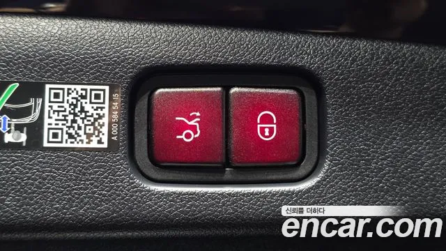 Mercedes-Benz E-Class 2025 thumb 8