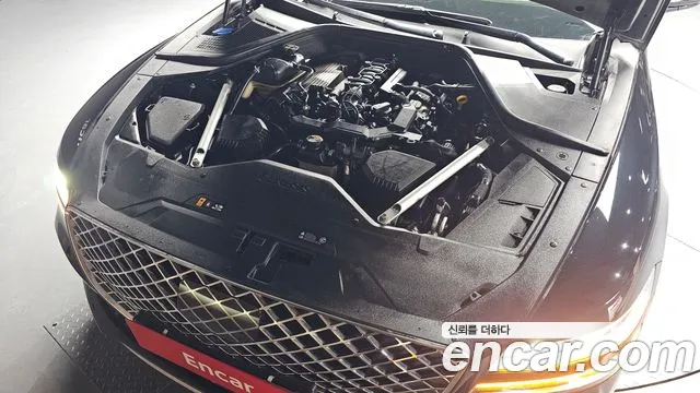 Genesis G80 2022 thumb 6