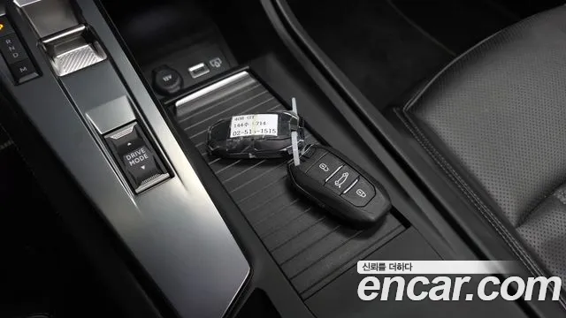 Peugeot 408 2024 thumb 9