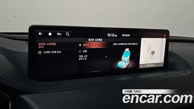 Genesis G80 2020 thumb 9