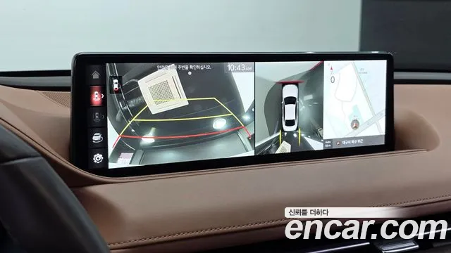 Genesis G80 2021 thumb 9