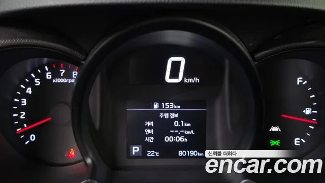 Kia Ray 2020 thumb 8