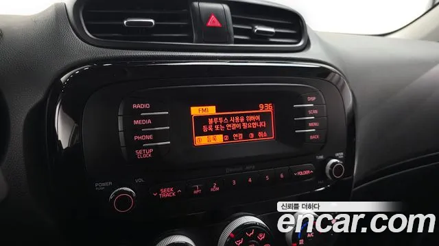 Kia Soul 2015 thumb 11