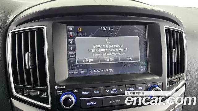 Hyundai Staria 2016 thumb 4