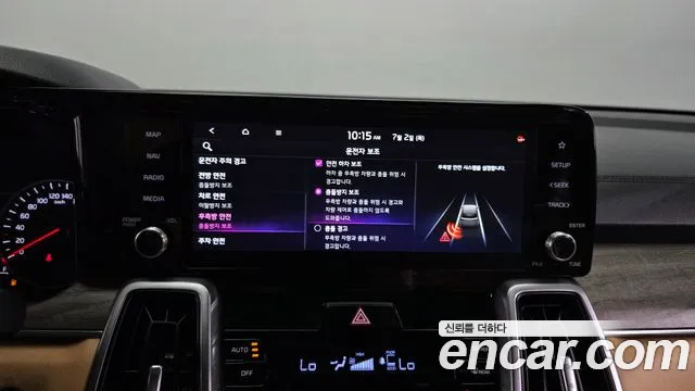 Kia Sorento 2021 thumb 8