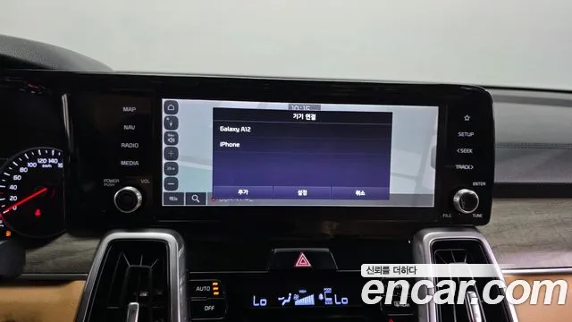 Kia Sorento 2021 thumb 10