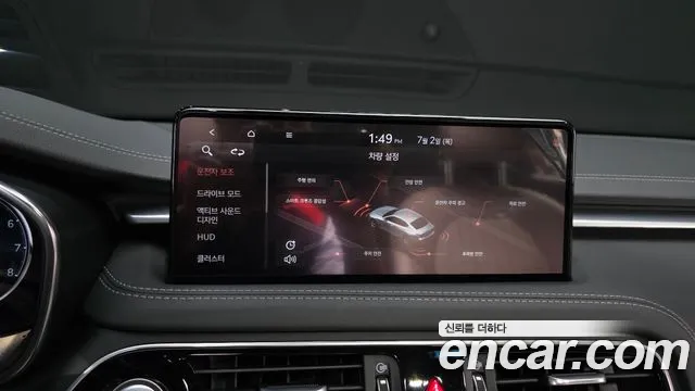 Genesis G70 2022 thumb 10