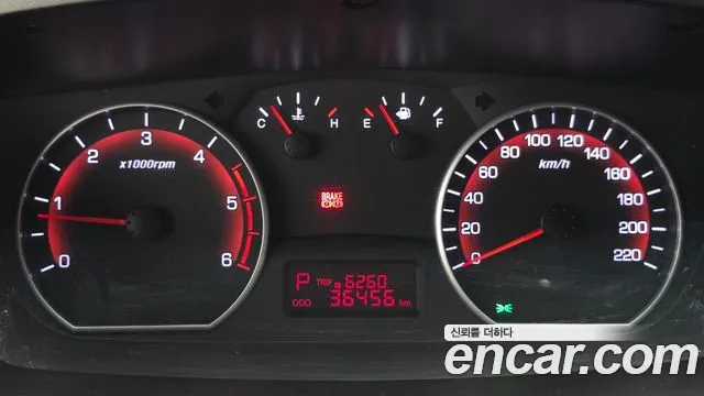 KGM Korando 2015 thumb 9