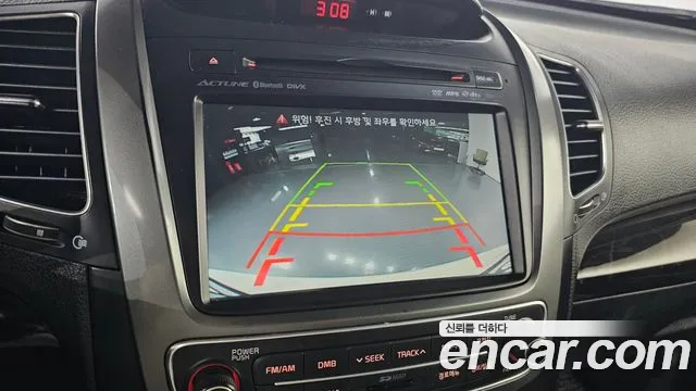 Kia Sorento 2012 thumb 8