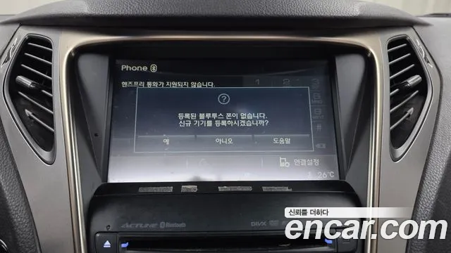 Hyundai Grandeur 2014 thumb 2