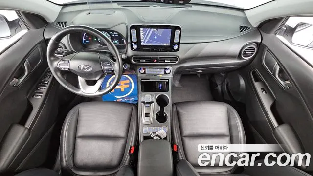 Hyundai Kona 2018 thumb 7
