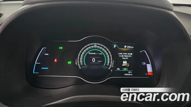Hyundai Kona 2018 thumb 8