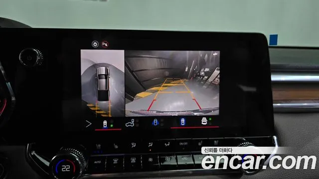GMC Canyon 2026 thumb 3