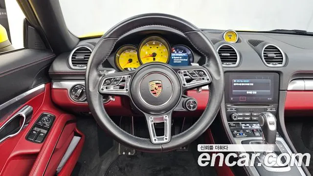 Porsche 718 Boxster 2019 thumb 7