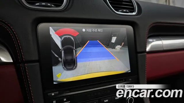 Porsche 718 Boxster 2019 thumb 11
