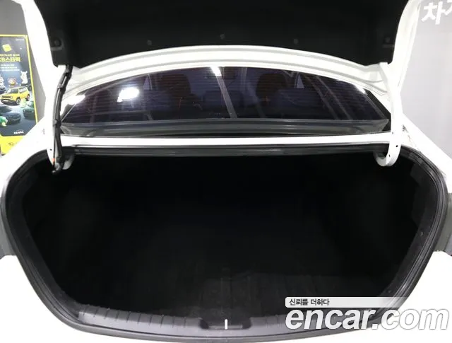 Hyundai Avante 2017 thumb 11