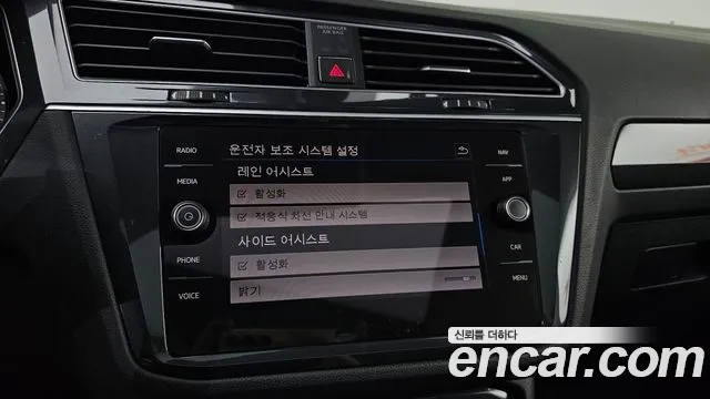Volkswagen Tiguan 2018 thumb 2