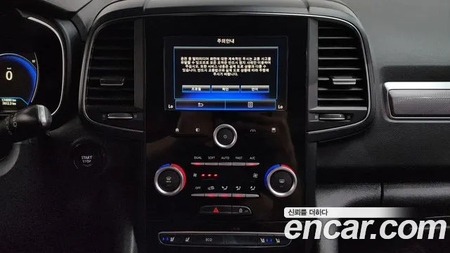 Renault QM6 2017 thumb 9