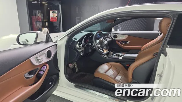 Mercedes-Benz C-Class 2019 thumb 6